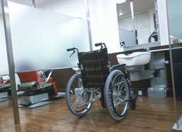 �Ԃ�����p�X�y�[�X