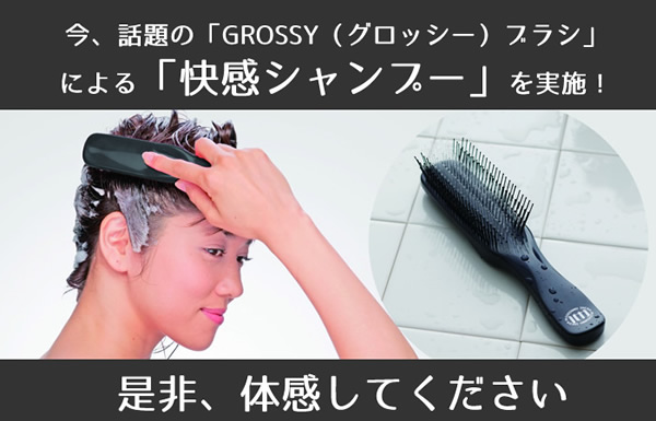 お試しキャンペーン実施中！「このメニューはどんなのだろう？？」と不安なお客様に、当店で初めてご注文されるメニューすべて、20％OFFでお試しいただけます。